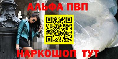 мяу мяу мука Бугуруслан