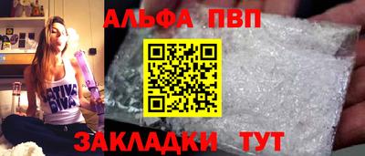 мяу мяу мука Бугуруслан