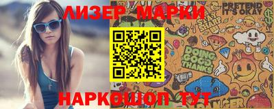 мяу мяу мука Бугуруслан