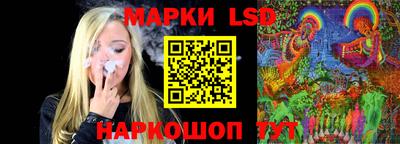 мет Бузулук