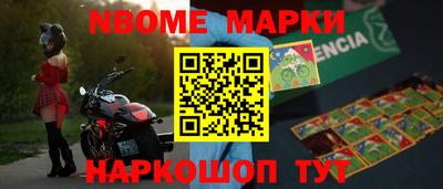 мет Бузулук