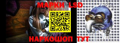 мет Бузулук