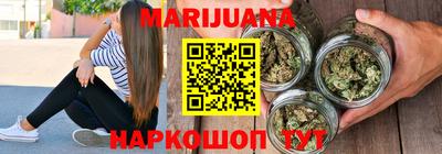 мяу мяу мука Бугуруслан