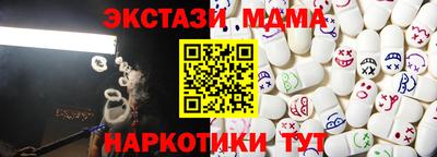 мет Бузулук