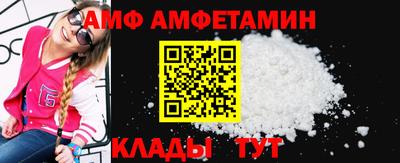 мет Бузулук