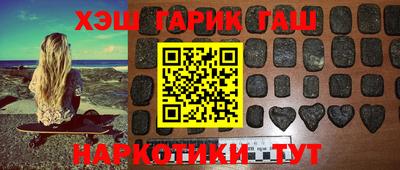 мяу мяу мука Бугуруслан