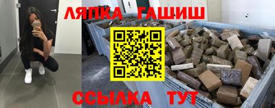 мяу мяу мука Бугуруслан