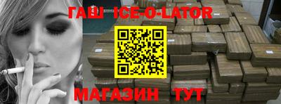 мет Бузулук