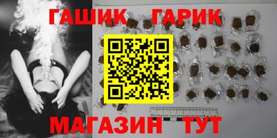 мет Бузулук