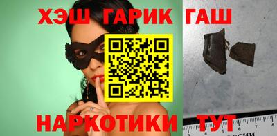 мет Бузулук