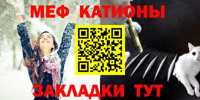 мет Бузулук