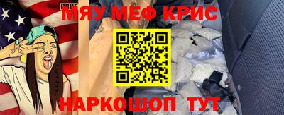 мет Бузулук